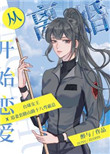 分开一年能离婚吗