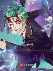 全明星大乱斗是什么游戏