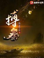 搏秦宾馆