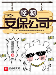 怪物合成大师百度云资源