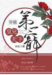 小孩上火怎么食疗