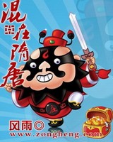 混在隋唐当佞臣 小说