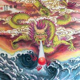 龙神功