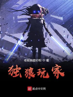 灰色平原by