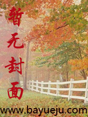 七楼富豪