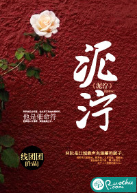 泥泞奔驰破解版下载安装