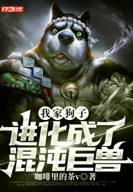 我有一个宠物狗