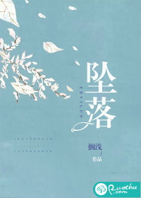 坠落高度基准面2m及以上进行临边作业