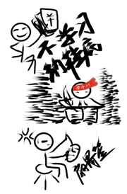 我在华国修文物