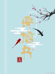 寄信书