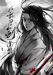 我为宗主加特效