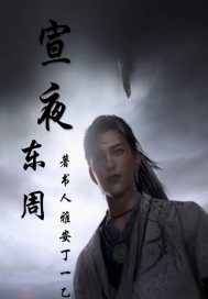 低血压能吃牛蒡茶吗